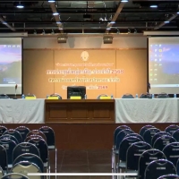 การประชุมใหญ่สามัญประจำปี 2568